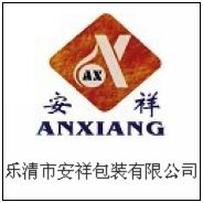 �����а����װ���޹�˾