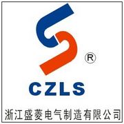 �㽭ʢ������������޹�˾