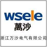 �㽭��ɳ�������޹�˾